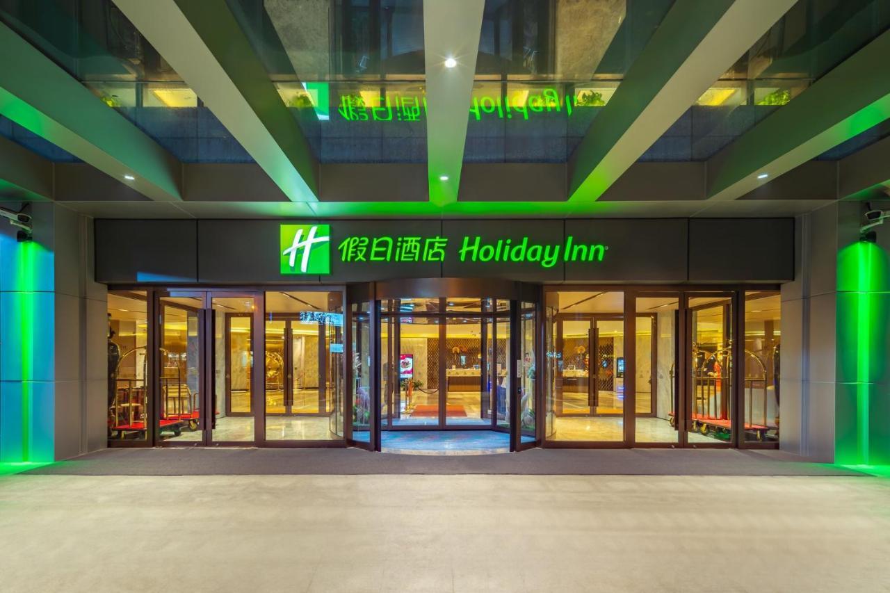 Holiday Inn Shanghai Huaxia By Ihg - Overlooking City Scenery At Sky View Restaurant 외부 사진
