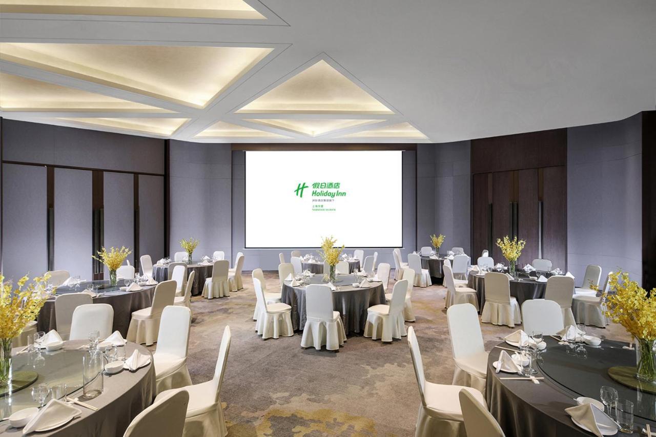 Holiday Inn Shanghai Huaxia By Ihg - Overlooking City Scenery At Sky View Restaurant 외부 사진