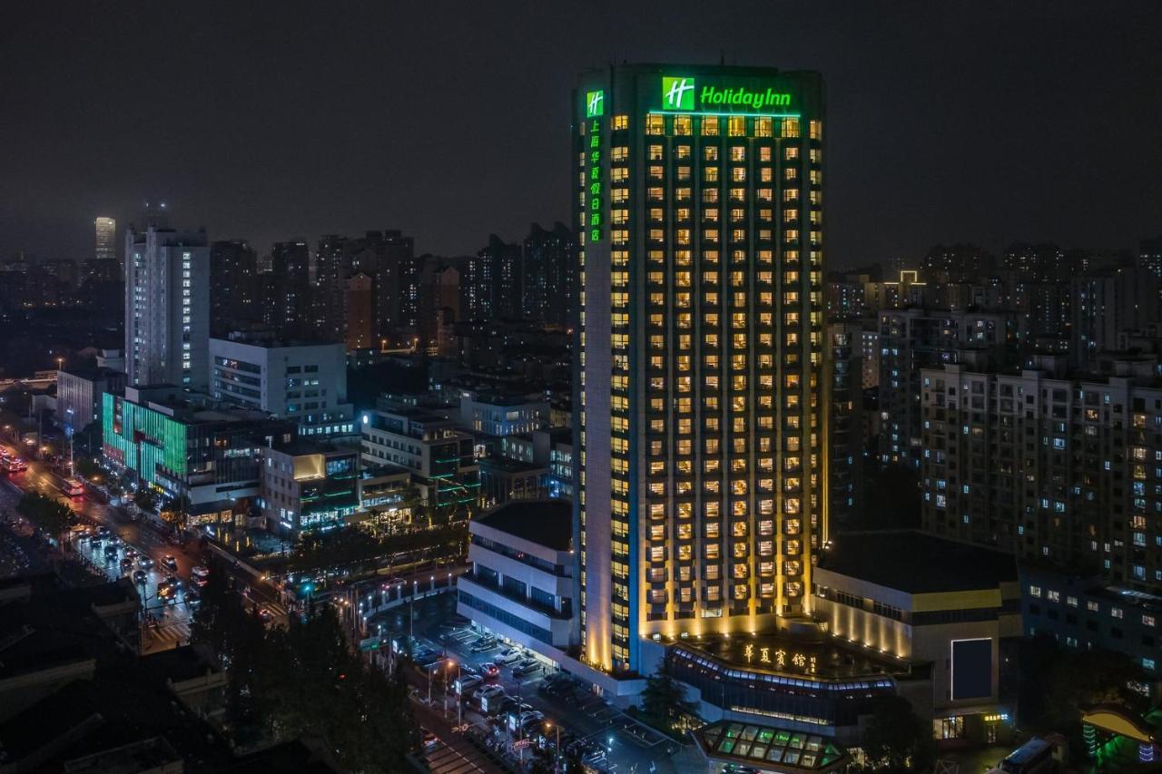 Holiday Inn Shanghai Huaxia By Ihg - Overlooking City Scenery At Sky View Restaurant 외부 사진