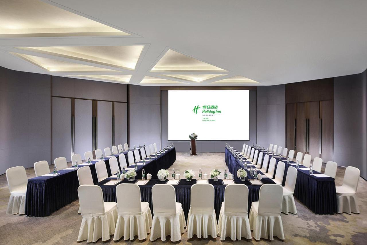 Holiday Inn Shanghai Huaxia By Ihg - Overlooking City Scenery At Sky View Restaurant 외부 사진