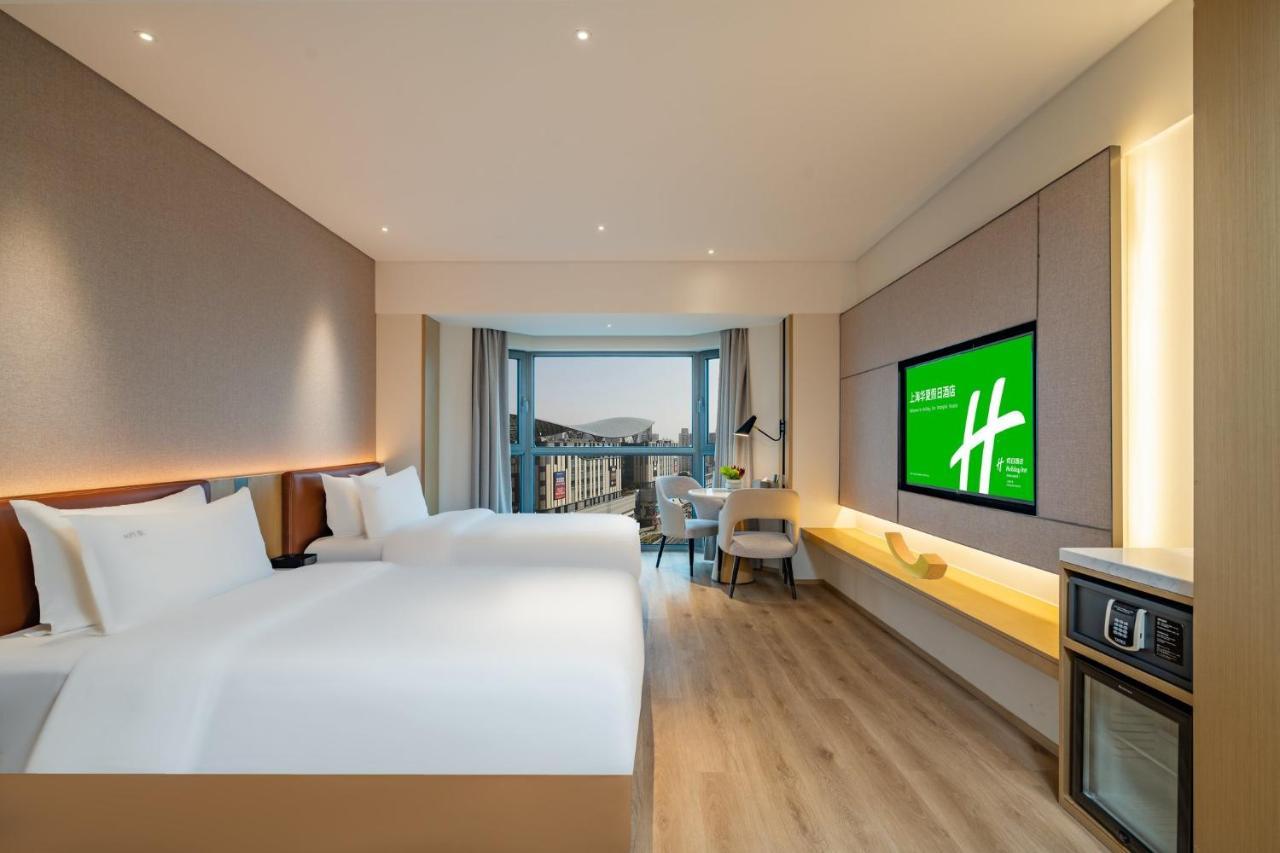 Holiday Inn Shanghai Huaxia By Ihg - Overlooking City Scenery At Sky View Restaurant 외부 사진