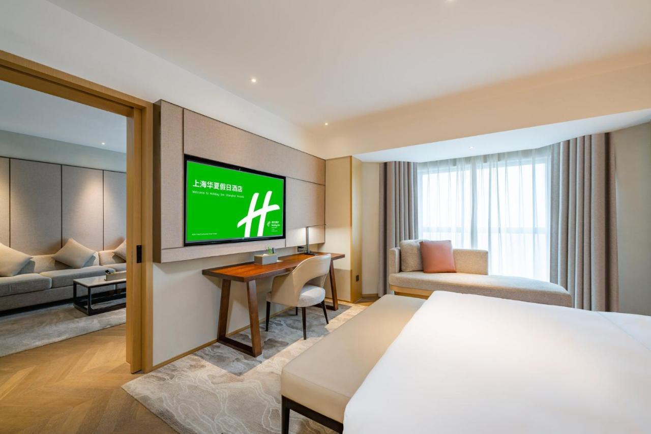 Holiday Inn Shanghai Huaxia By Ihg - Overlooking City Scenery At Sky View Restaurant 외부 사진