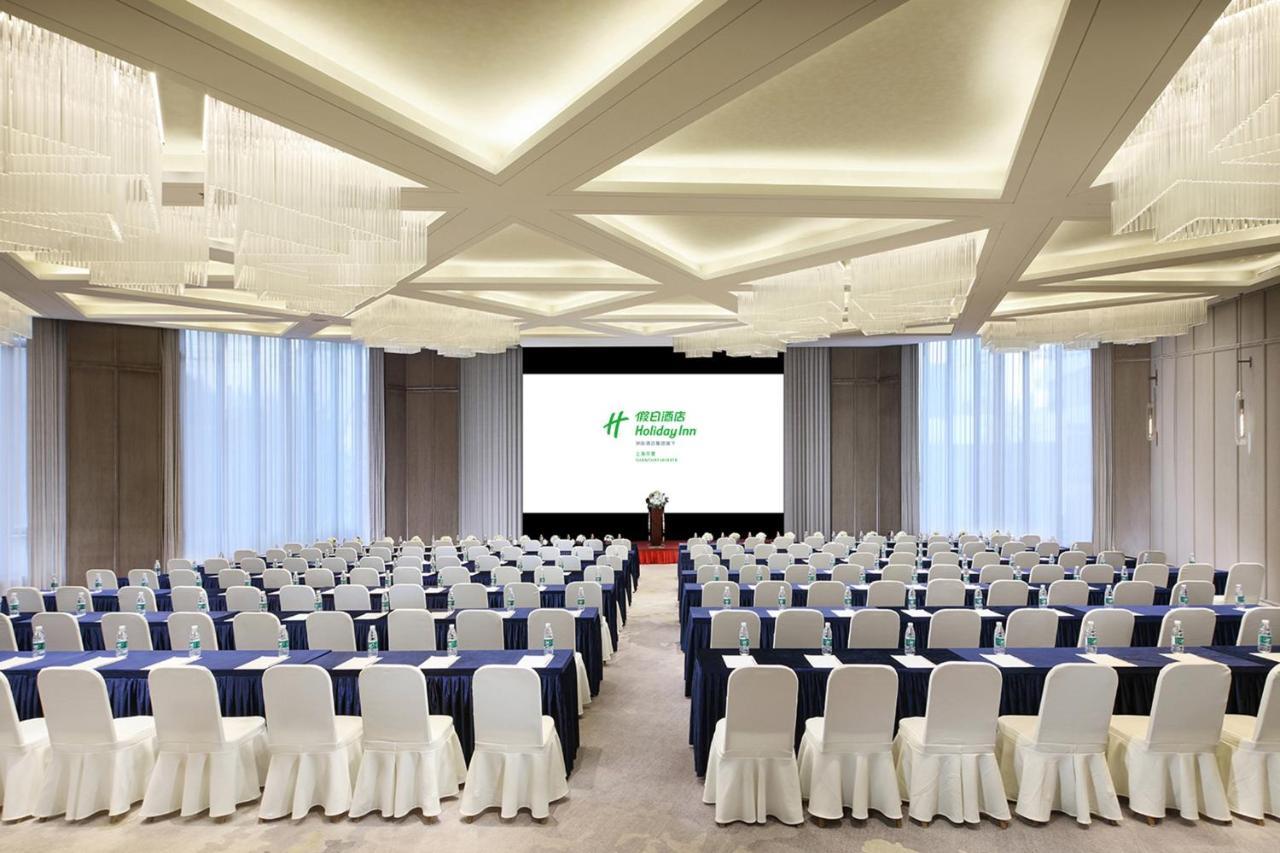 Holiday Inn Shanghai Huaxia By Ihg - Overlooking City Scenery At Sky View Restaurant 외부 사진