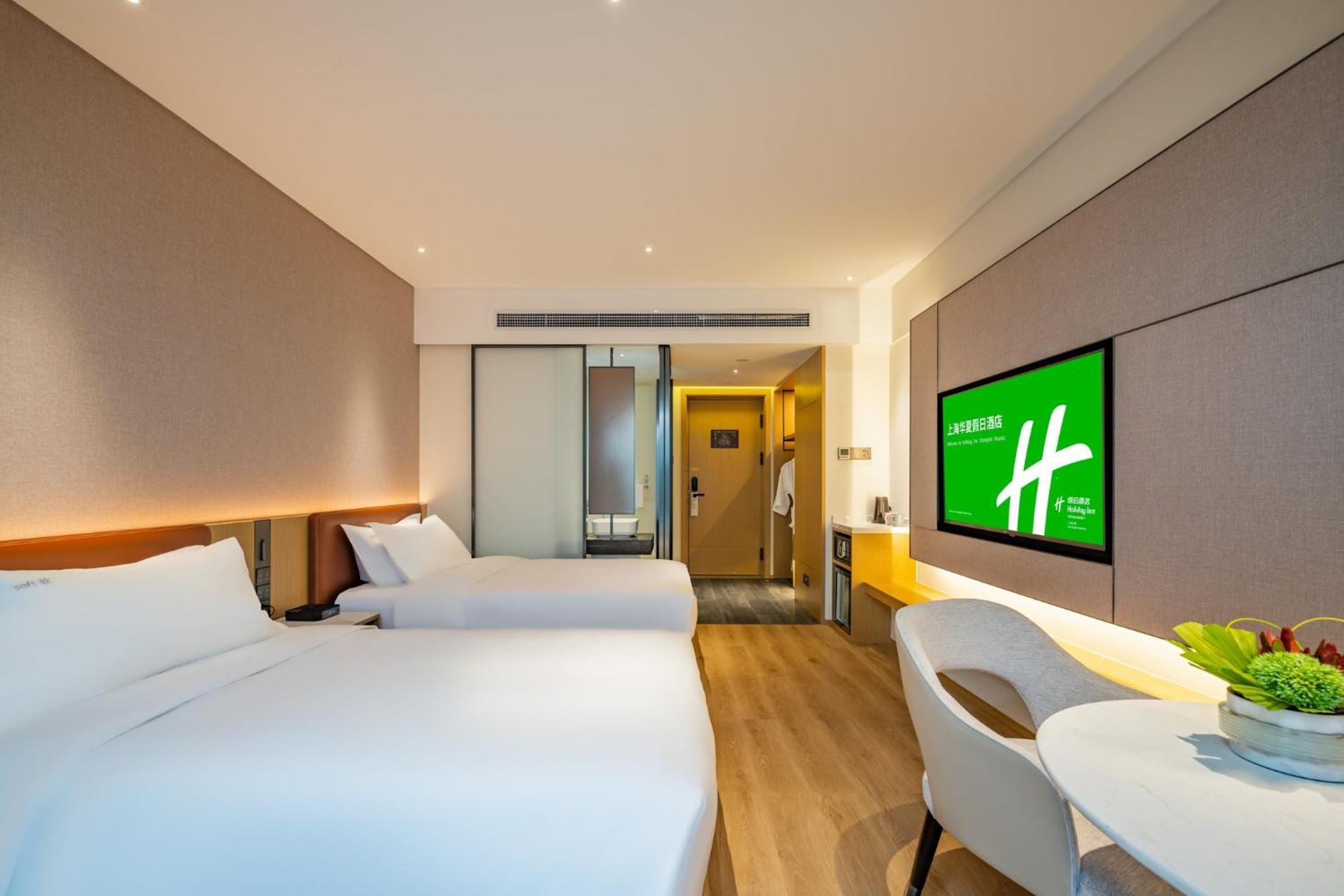 Holiday Inn Shanghai Huaxia By Ihg - Overlooking City Scenery At Sky View Restaurant 외부 사진